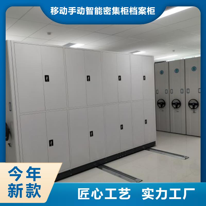 供应厂家【凯美】东方市档案室档案架