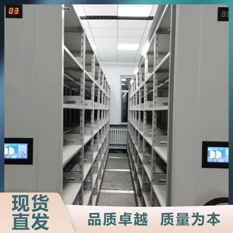 厂家针对国内行业逆境的对应策略【凯美】电动自动密集架