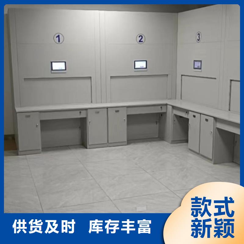 厂家站在角度提出的推广方案【凯美】半封闭手摇密集架