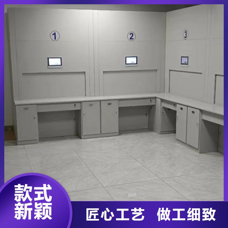 行业的现状并持续发展【凯美】库房密集架