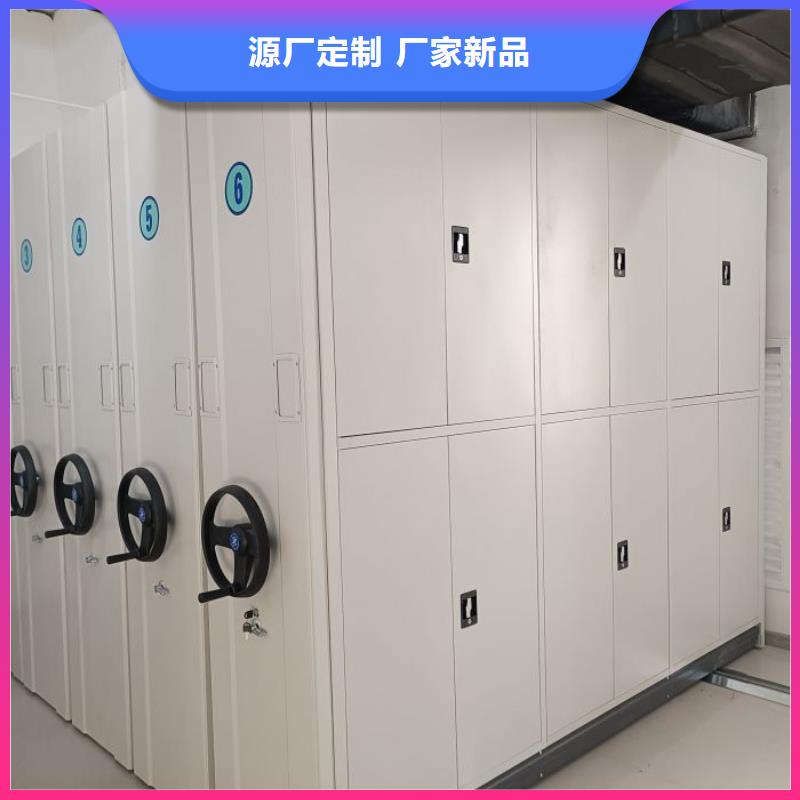 行业的现状并持续发展【凯美】库房密集架