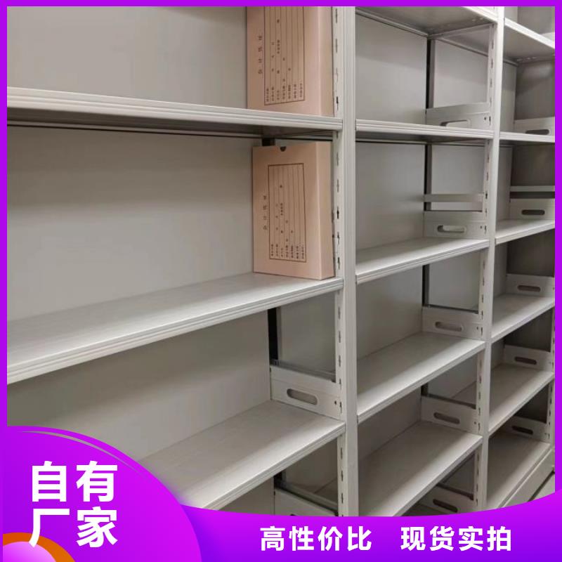 档案资料柜实力厂家生产