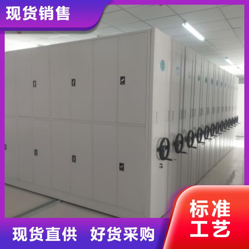 施工队伍【凯美】图书室智能密集书架
