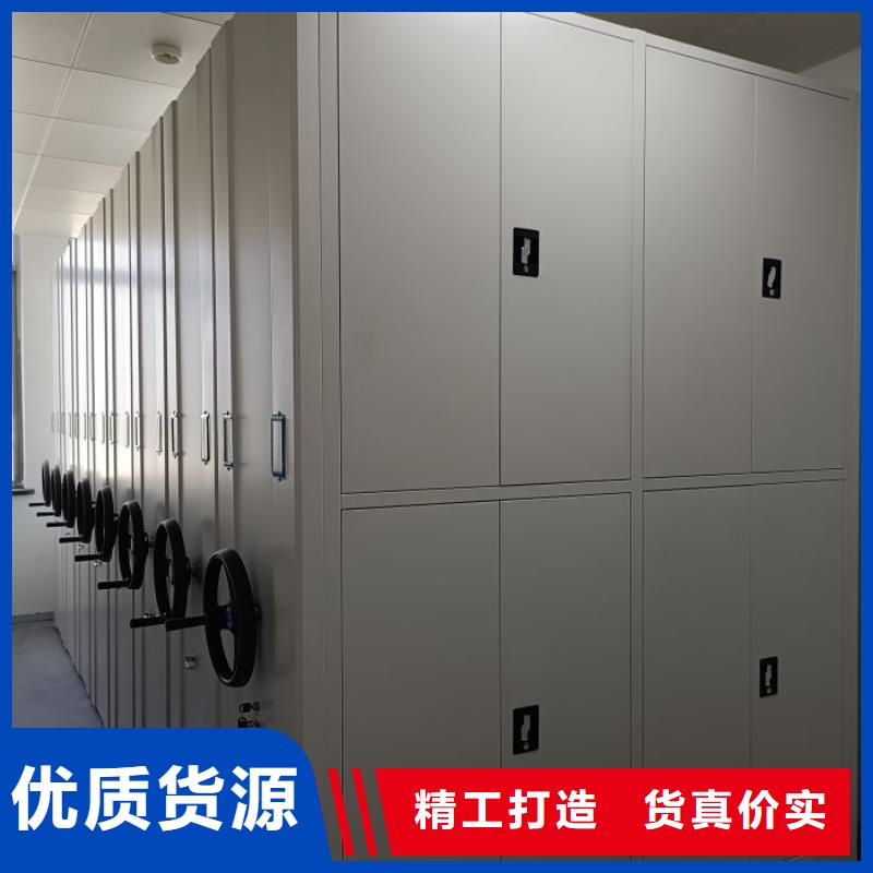手摇移动密集柜厂家，放心之选