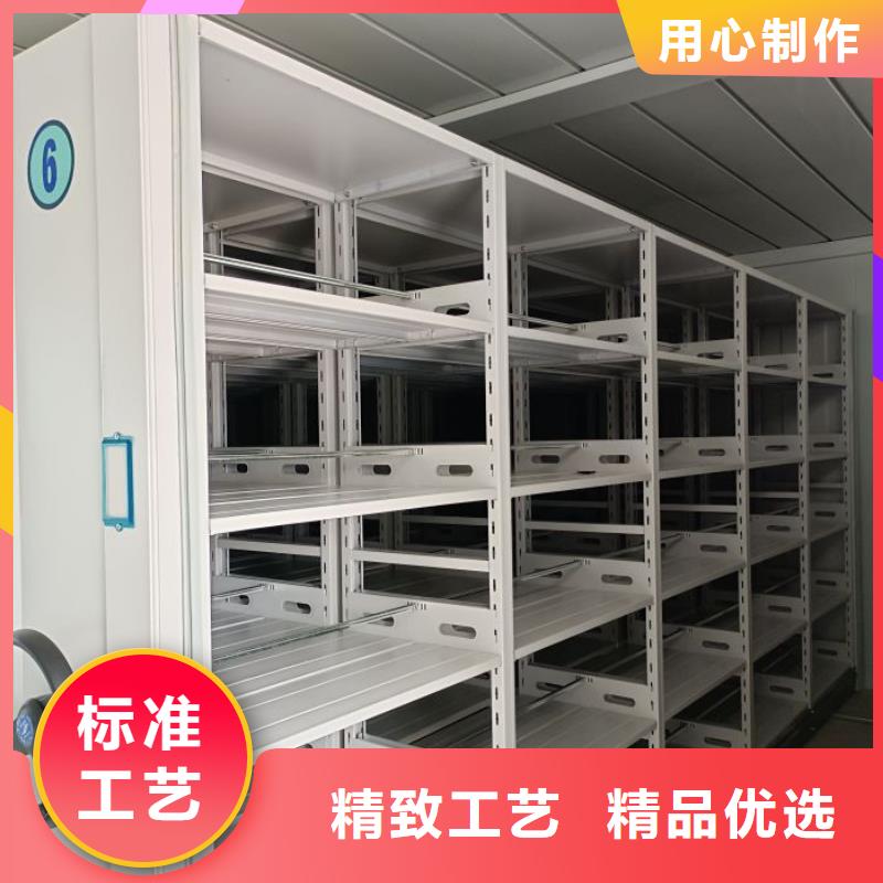 供应厂家【凯美】东方市档案室档案架
