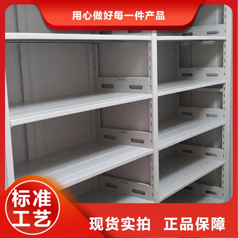 怎么联系【凯美】手动密集档案资料柜