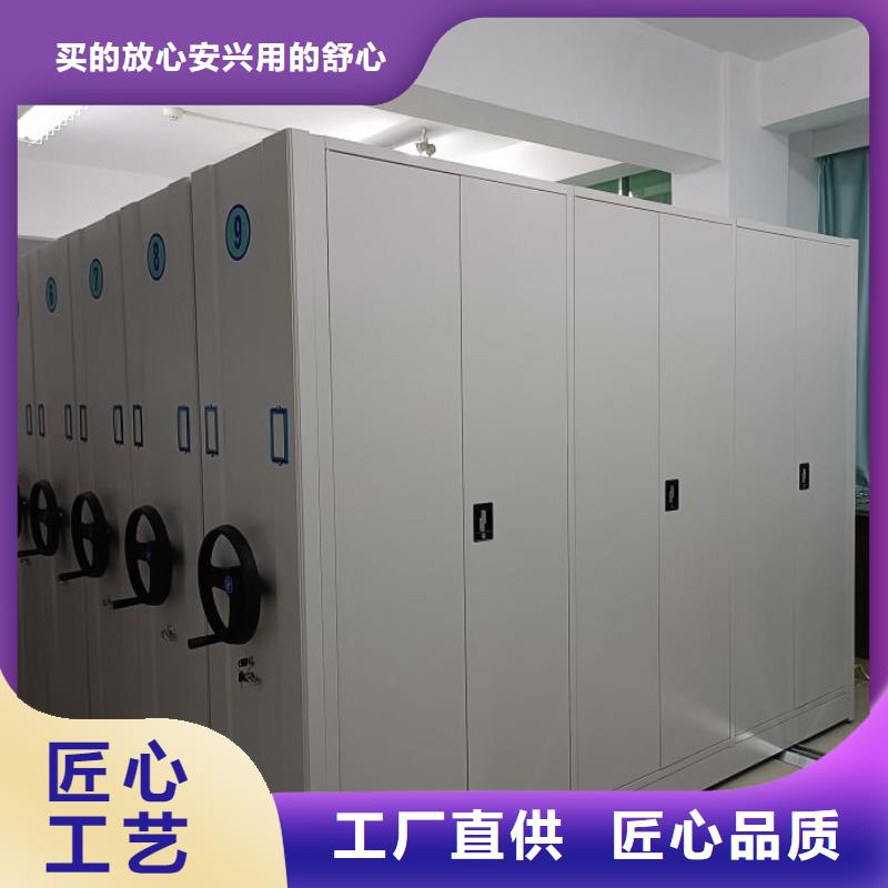 如何联系【凯美】金属密集架