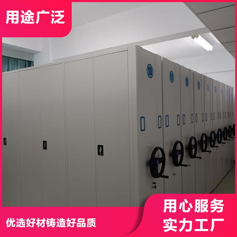 专业制造商【凯美】字画密集柜
