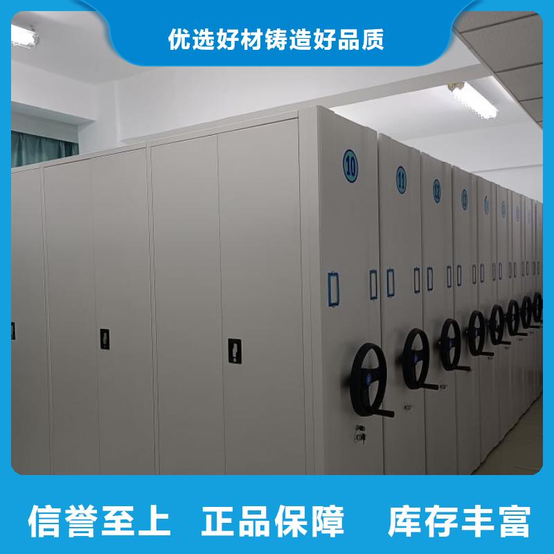 手摇档案柜规格库存充足_2025本地报价