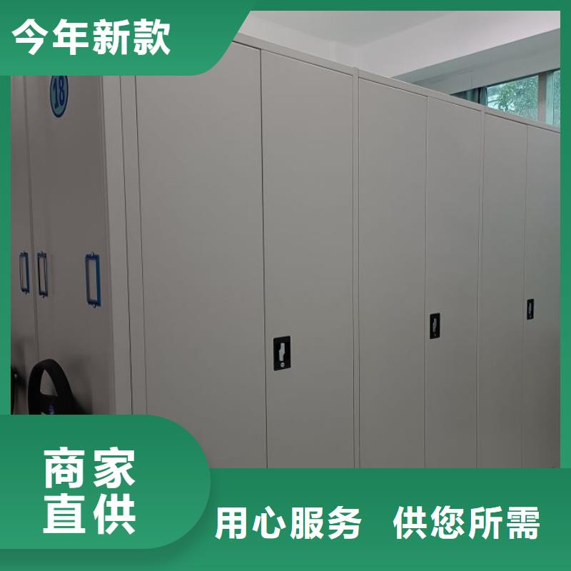 哪种好【凯美】手摇密集移动柜