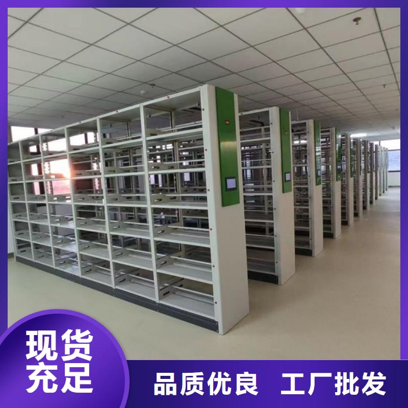 资料档案室密集架真诚的服务
