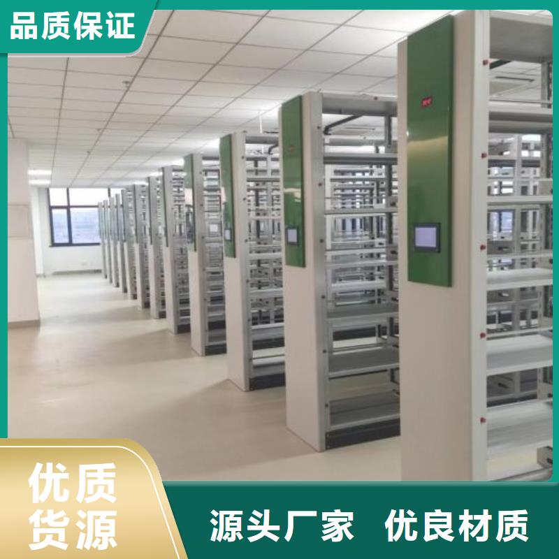 销售价【凯美】挂画密集柜