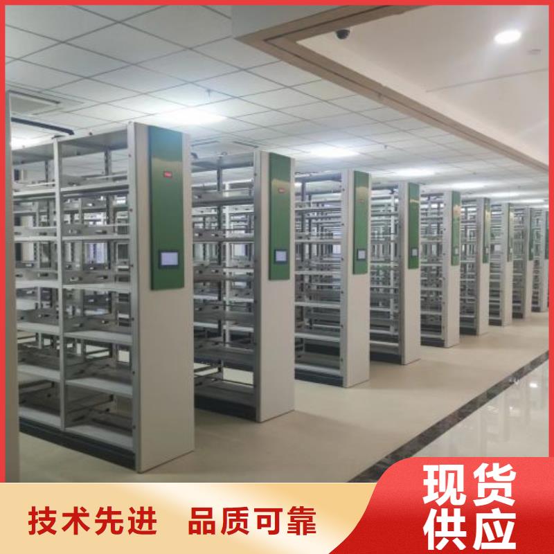 手摇密集活动柜热销货源