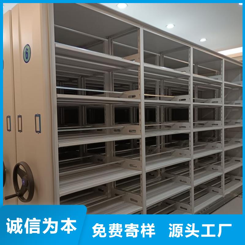加盟代理【凯美】画框密集柜