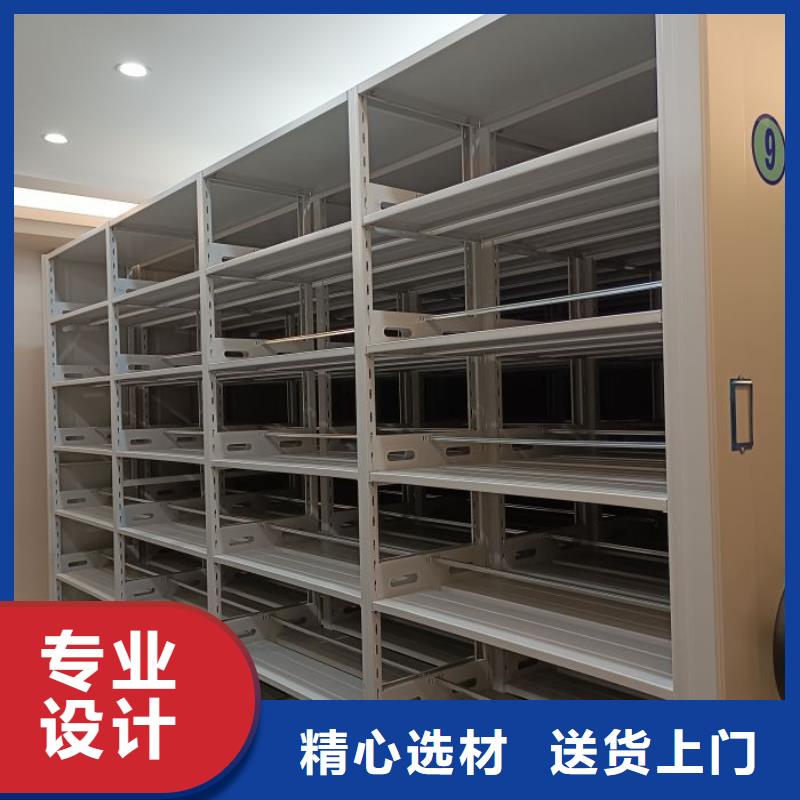 竞争下的针对性【凯美】档案数字化密集柜