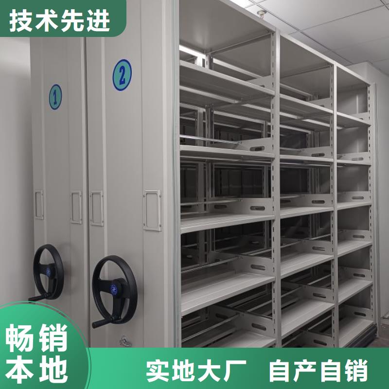 维修电话【凯美】资料室密集架