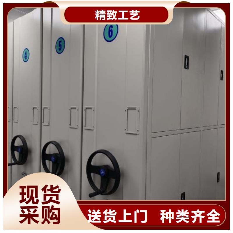性价高的【凯美】密集架图书柜