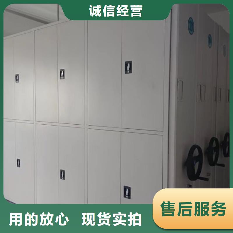 厂家服务【凯美】手电动智能密集架
