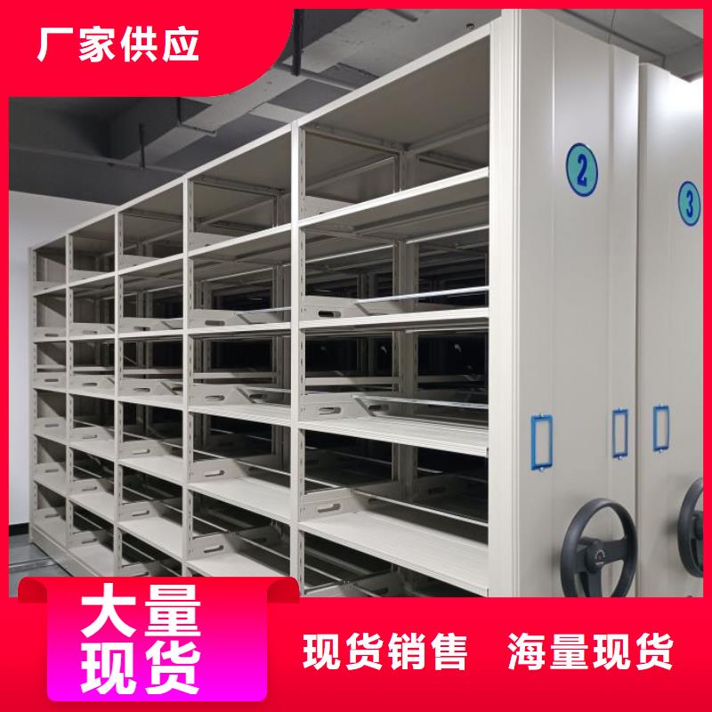 密集手动柜售后服务好