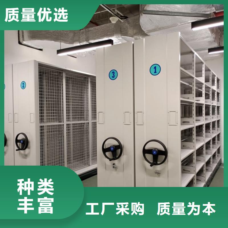 竞争下的针对性【凯美】档案数字化密集柜