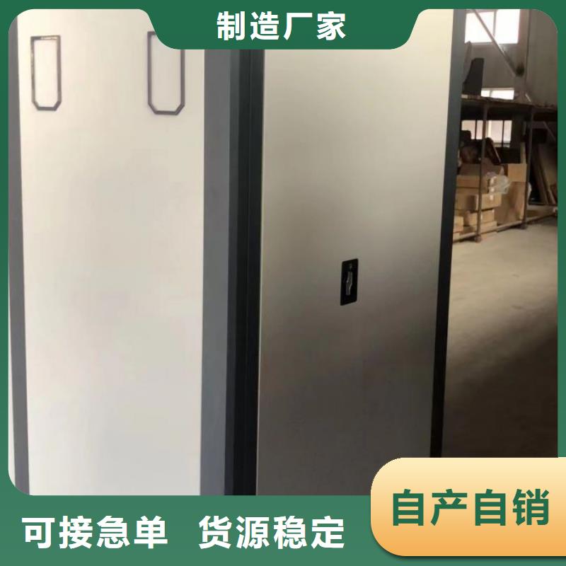 产品使用误区【凯美】活动式密集架