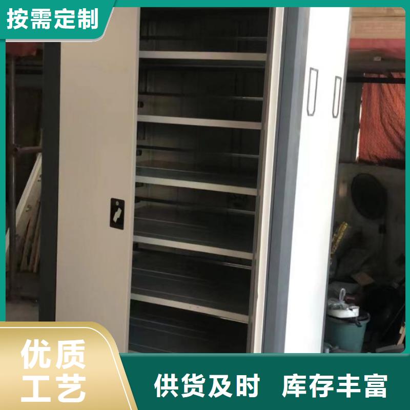 立足市场【凯美】古籍书库樟木密集柜