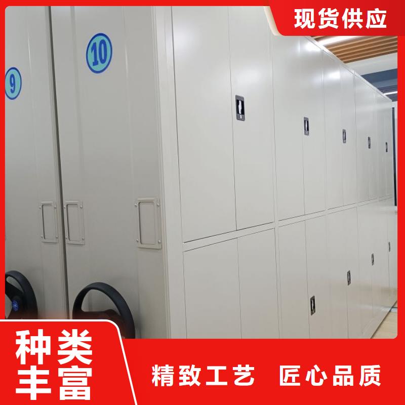 维修电话【凯美】资料室密集架