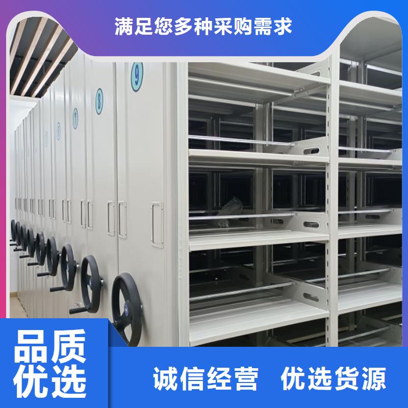 效益更高【凯美】档案室档案柜