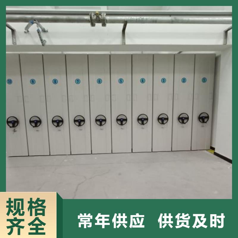 专业制造商【凯美】字画密集柜