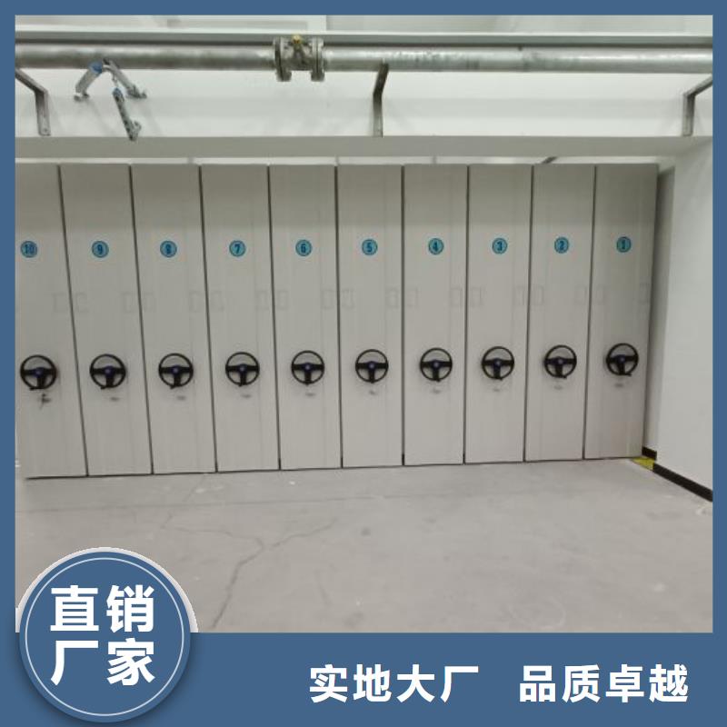 产品使用误区【凯美】活动式密集架