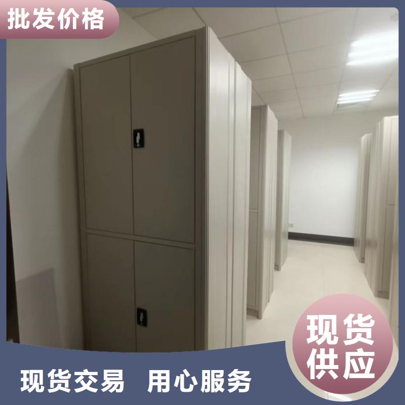 哪家好的【凯美】行走式密集柜
