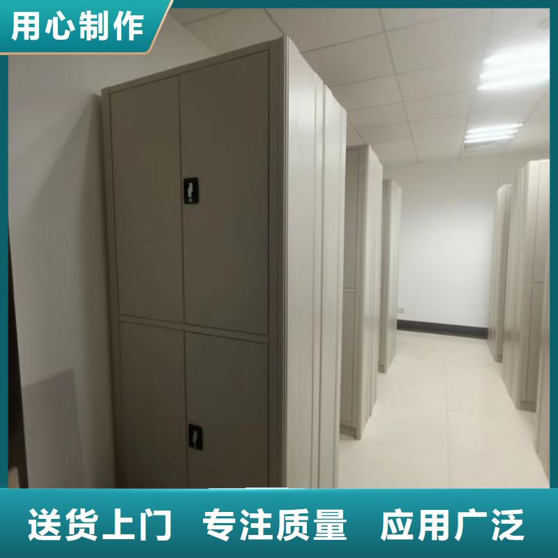 竞争下的针对性【凯美】密集文件图纸柜