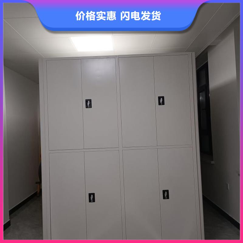 如何联系【凯美】电脑控制密集架
