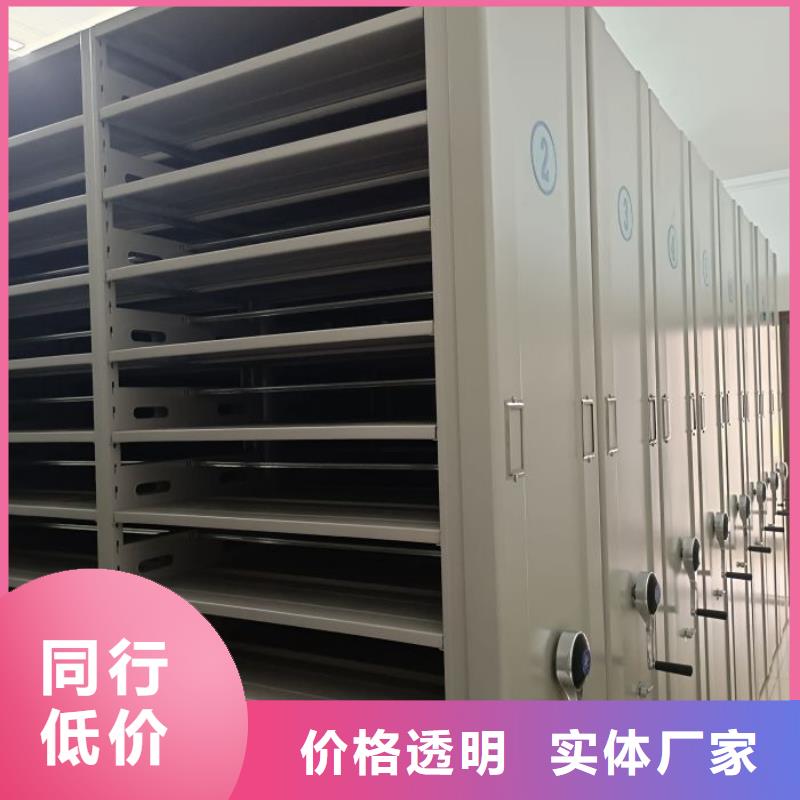行业的现状并持续发展【凯美】库房密集架