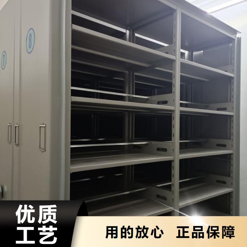厂家服务【凯美】手电动智能密集架