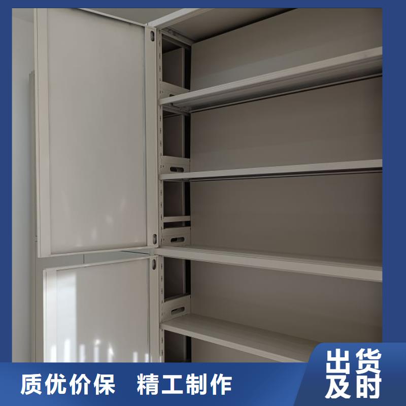 【智能密集柜】手摇密集架工程施工案例凯美资料密集柜