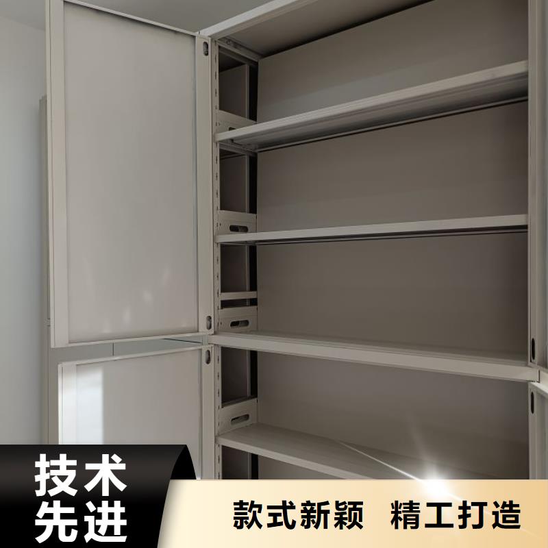 主要功能与优势【凯美】半封闭手摇密集架