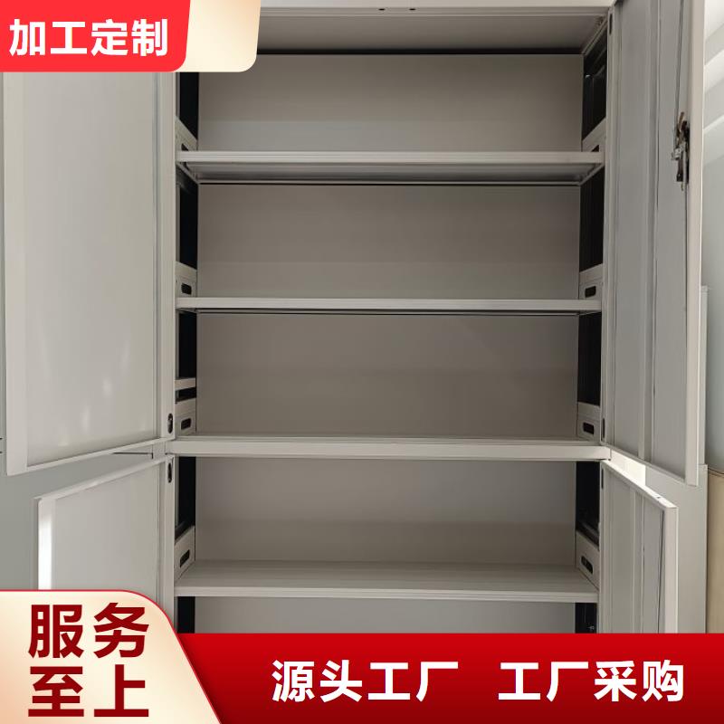 资料密集柜视频-山东省潍坊市凯美资料密集柜可服务区域诸城|潍城|菏泽|烟台|淄博|日照|聊城|临沂等
