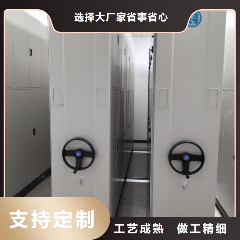 哪里销售【凯美】自动档案柜