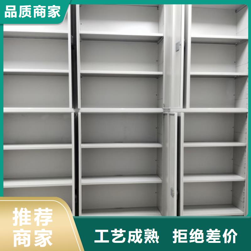 采购手摇档案密集架必看-可信赖