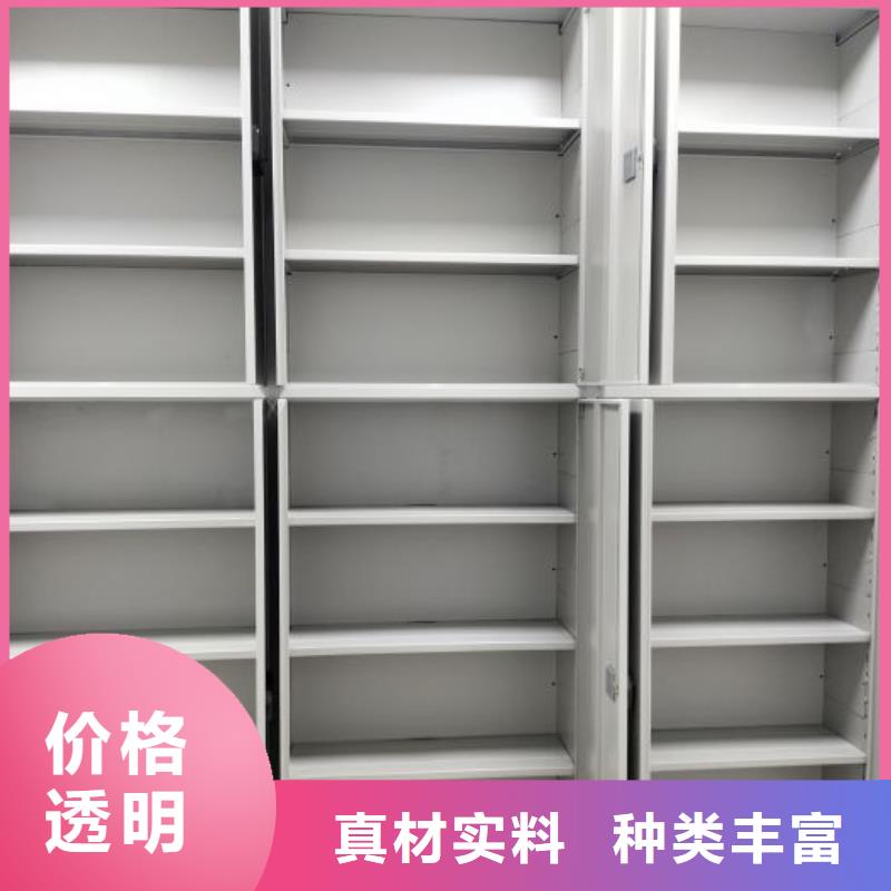 功能及特点产品的选用原则有哪些【凯美】密集底图柜