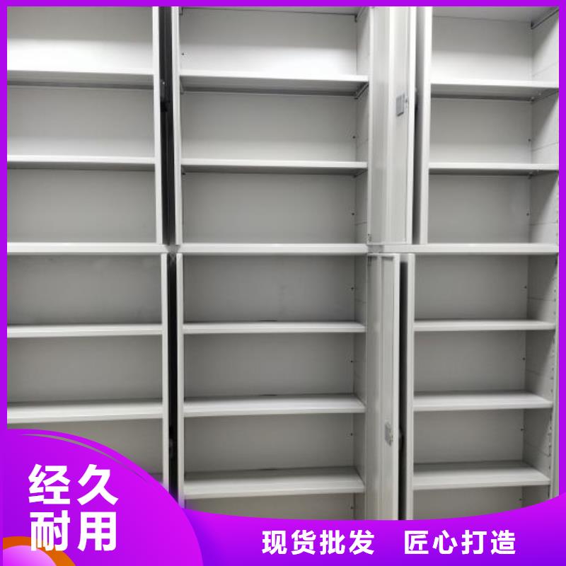 厂家哪家好【凯美】档案室三化一体密集柜
