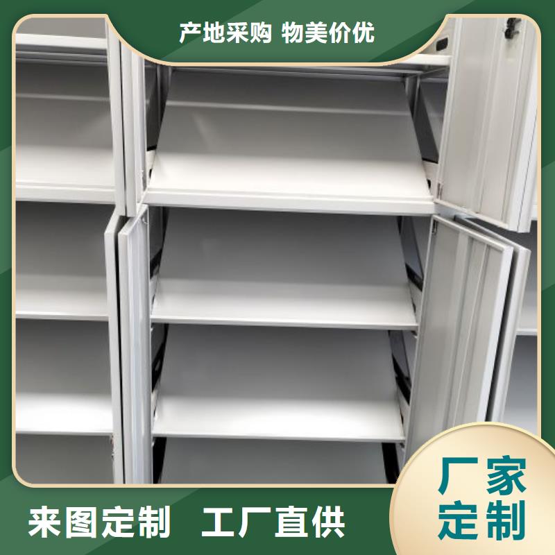 网上专卖【凯美】样品密集架