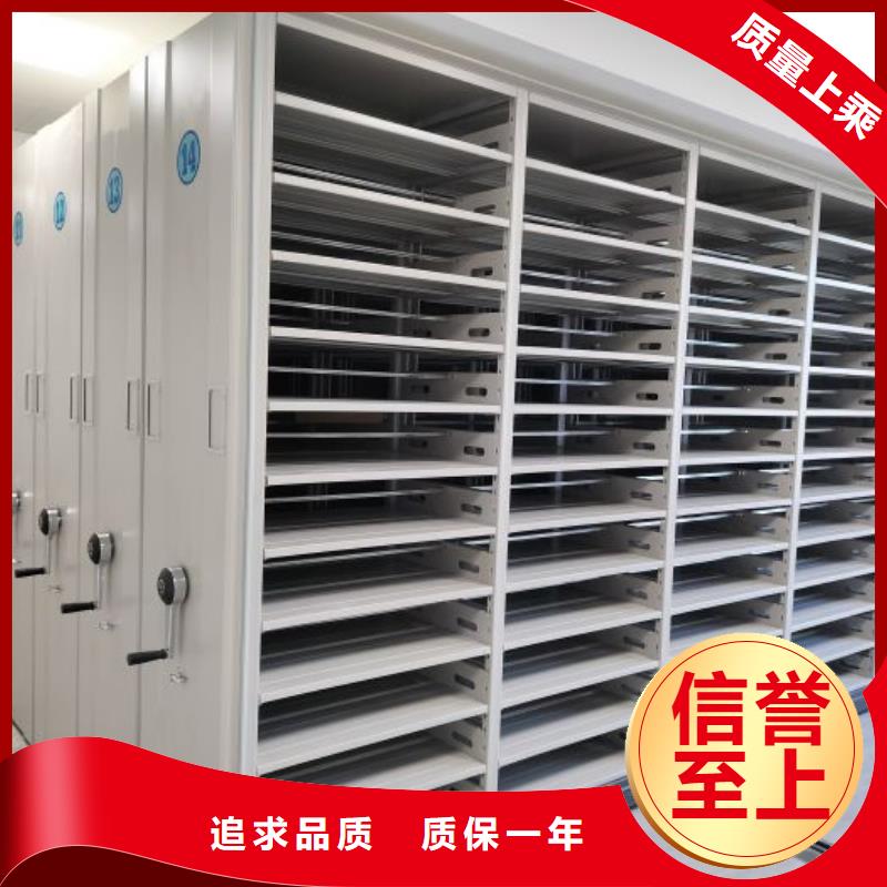 不锈钢密集架、不锈钢密集架厂家直销-价格合理