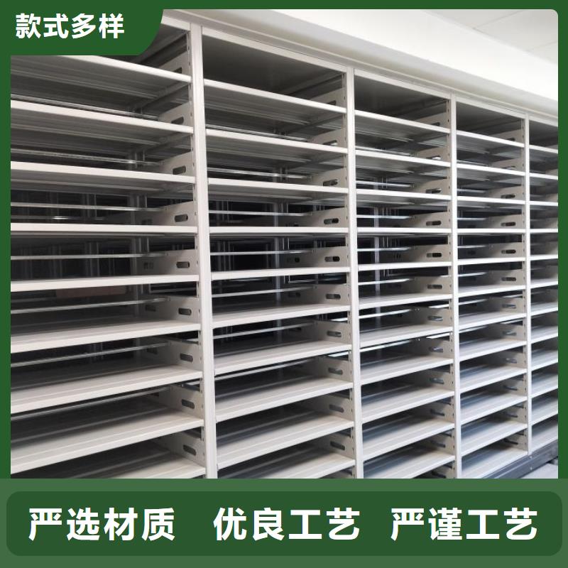 性价高的【凯美】密集架图书柜