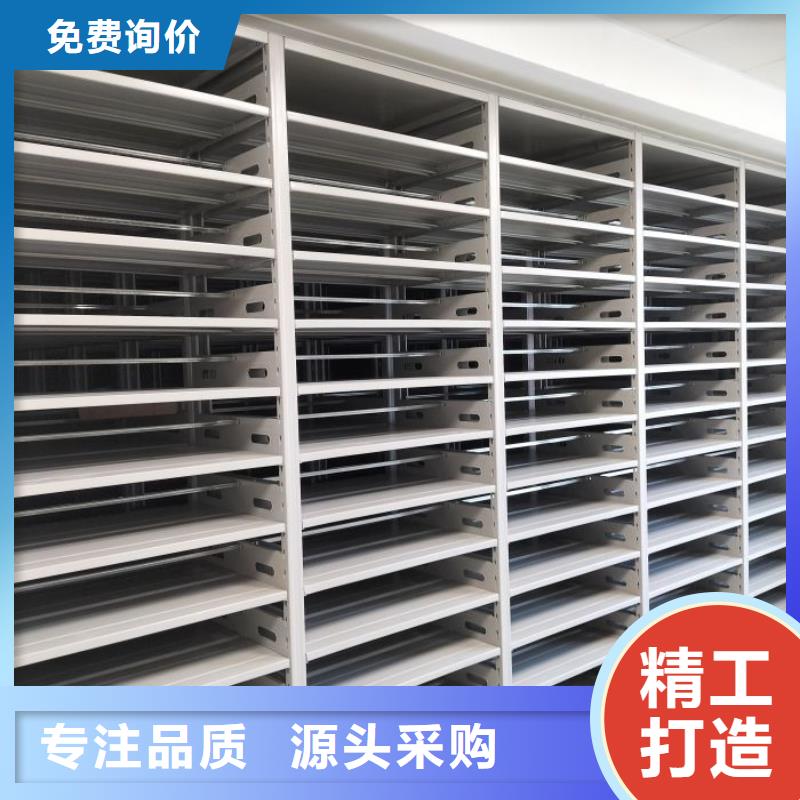 卷宗档案密集架库存充足