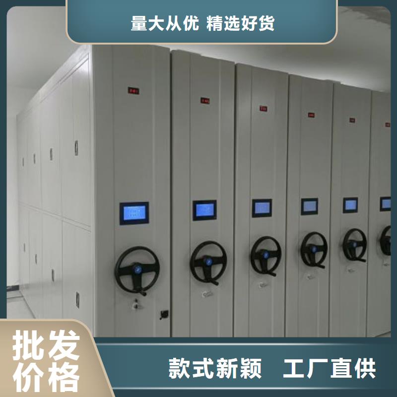 库存充足的仓储密集架供货商