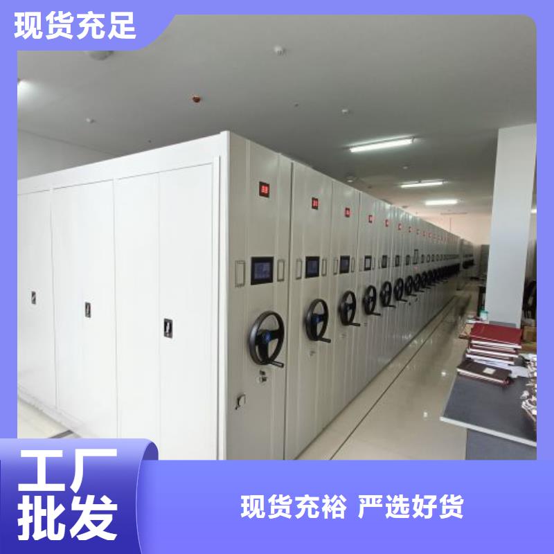 网上专卖【凯美】智纳档案柜