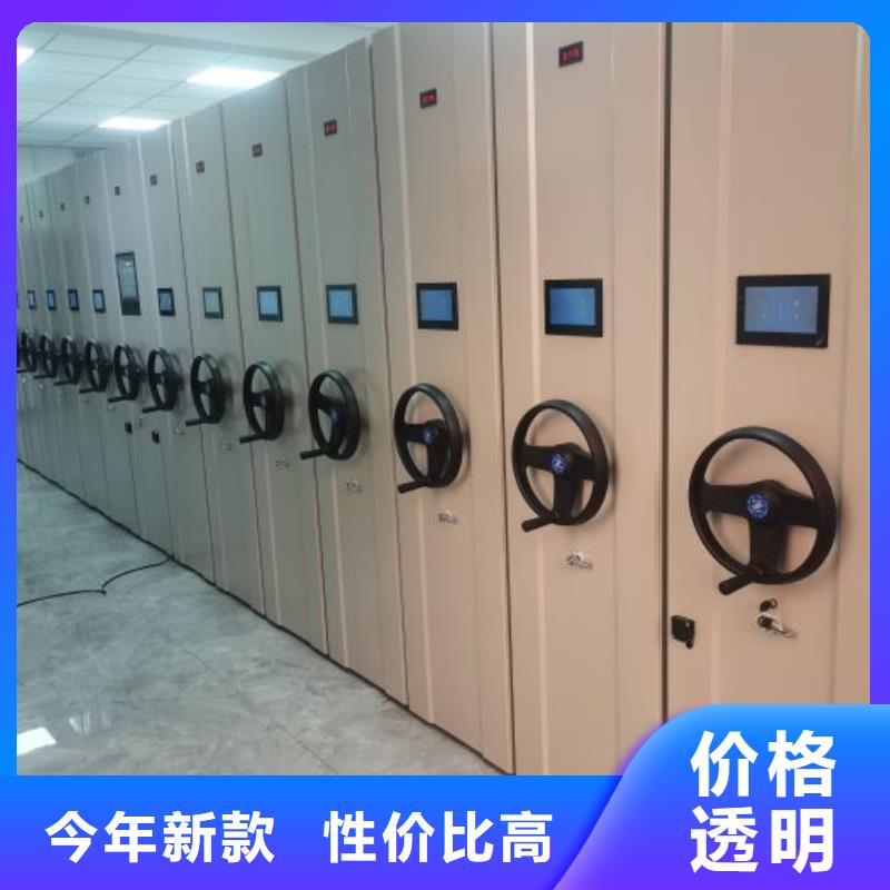 哪种好【凯美】文昌市油画密集柜