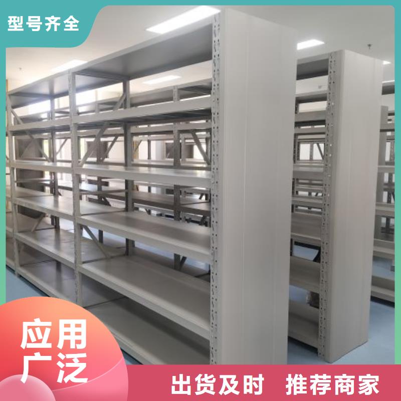 产地货源【凯美】自动选层柜